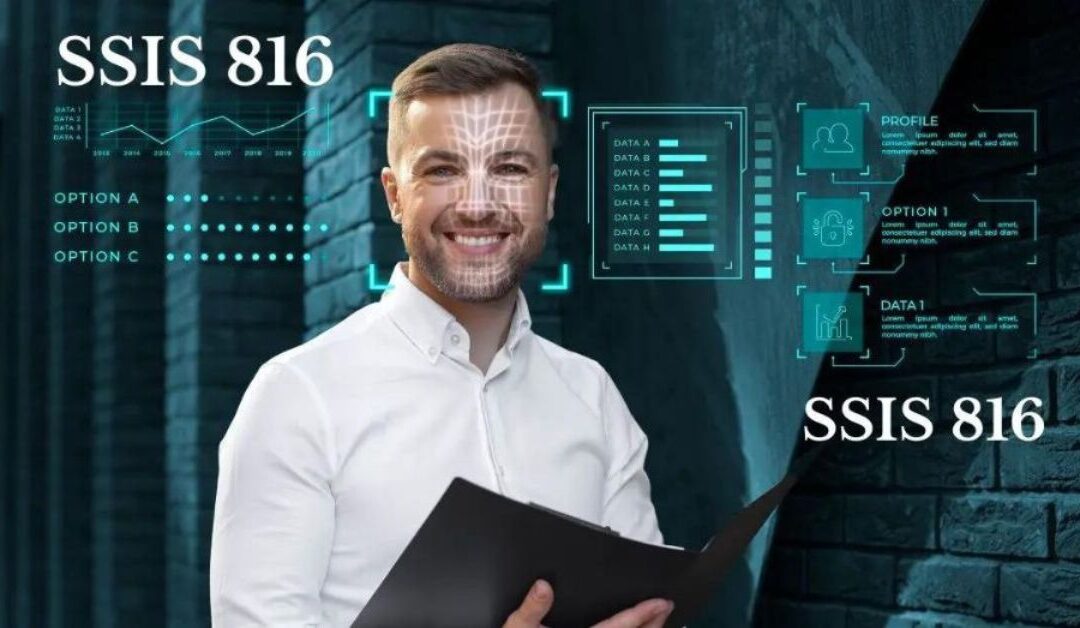 SSIS 816